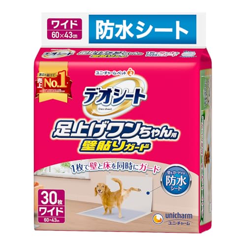 【壁ガード】デオシート 足上げワンちゃん用 壁貼りガード ワイド 30枚×6個 [犬用トイレシート]【防水シート/ケース販売】商品画像