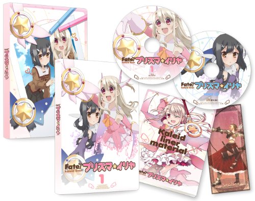 Fate/Kaleid liner プリズマ☆イリヤ 第1巻 [Blu-ray]