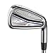 Cobra 2017 King Forged Tour One Length Iron Set (Men's, Right Hand, Steel, Reg Flex, 4-PW)