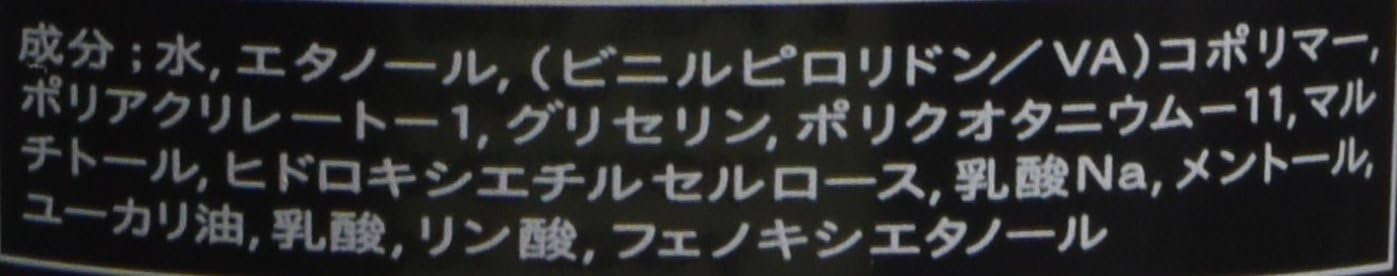 Amazon ウーノ スーパーハード ジェル 180g Uno ウーノ ビューティー 通販