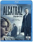 [DVD]ALCATRAZ/アルカトラズ 後編 [Blu-ray]