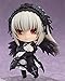 Good Smile Rozen Maiden: Suigintoh Nendoroid Figure