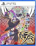 魔女ガミ-The Witch of Luludidea-<br><span class="sub">[Amazon.co.jp限定]グッズセット オリジナル描き下ろしB2布ポスター 同梱 &amp; [Amazon.co.jp限定]特典 オリジナル描き下ろしクリアファイル 同梱 &amp; [早期特典]描き下ろしA4クリアファイル 同梱</span>