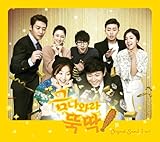 [CD]金よ出てこい、コンコン! 韓国ドラマOST (MBC) (韓国盤) [Import]