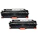 ValueToner Compatible Toner Cartridge Replacement for Canon 118 (2662B004AA) 2 Black Toners Compatible With Color imageCLASS MF8380cdw, Color imageCLASS MF8580cdw, Color imageCLASS MF8350cdn, Color imageCLASS LBP-7660cdn, Color imageCLASS LBP-7200cdn Laser Printer