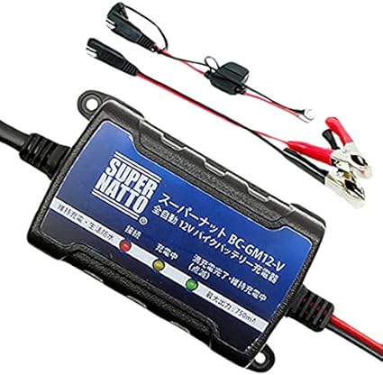 忘れること矢の如く 原付 ホンダtoday Ba Af61 のバッテリー交換