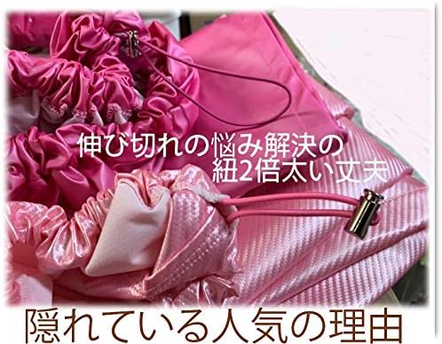 Amazon 黄土ヨモギ蒸し椅子 黄土よもぎ蒸しセット よもぎ蒸しマント5番ゴールド ビューティー 通販