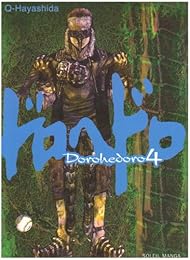 Dorohedoro