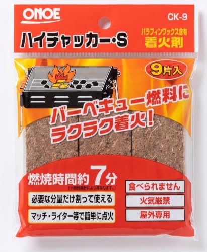 尾上製作所(ONOE) ハイチャッカー・S CK-9 [着火剤 9片 炭・バーベキュー燃料の着火に マッチ/ライターなどで簡単に点火 燃焼時間約7分 軟質繊維/パラフィンワックス 木炭 キャンプ用品]