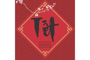 Tet Calligraphy Decoration: Vietnamese Lunar New Year Decoration | Calligraphy | Tet | Wall Art Decor