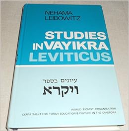 Studies In Vayikra Leviticus English And Hebrew Edition - 