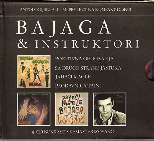 Bajaga - Bajaga: 4 CD Box Set - Zortam Music