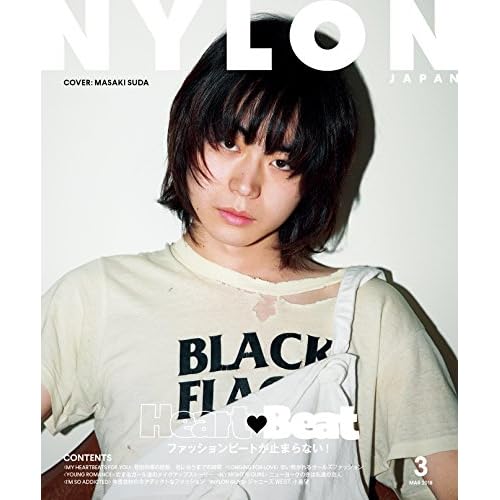 NYLON JAPAN 2018年3月号 表紙画像