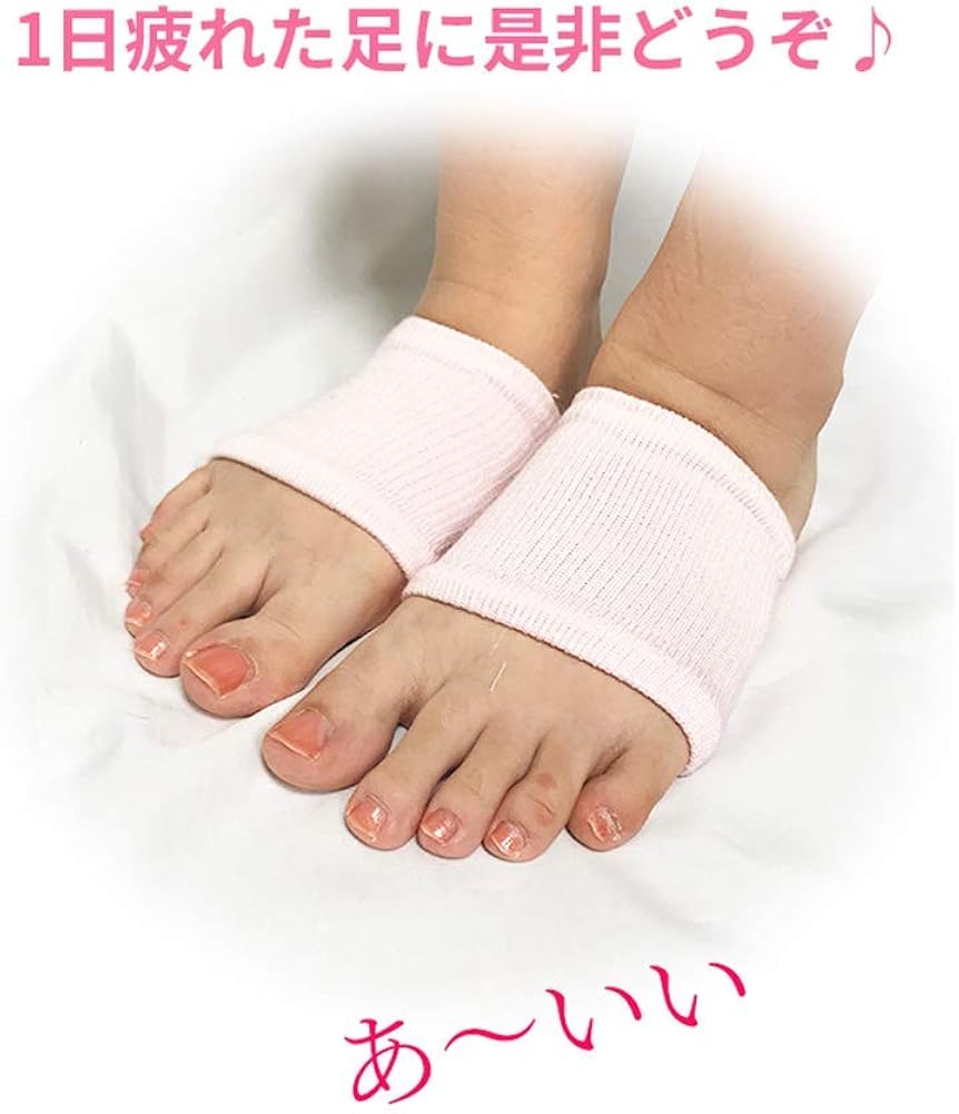 Amazon Co Jp 土ふんじゃう ツボ押し 足裏 足つぼ 土踏まず ピンク 服 ファッション小物