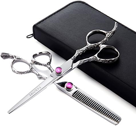 MEIHUAprofessonal hair shears barber hair scissors set hairdressing hair cutting shears (color 2)