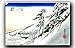 Buttonsmith® Hiroshige Japanese Art Set of 2 Rectagular Refrigerator Magnet Set - Made in The USA