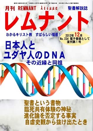 amazon com