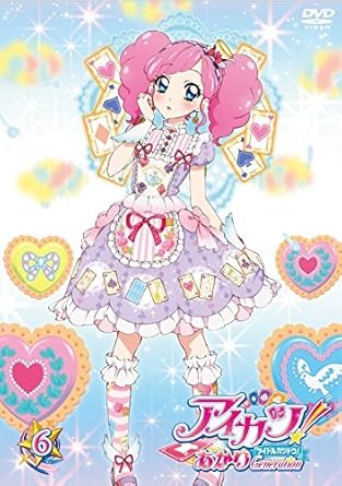 Download Amazon Com Animation Aikatsu Akari Generation 6 2dvds Japan HD Get Wallpaper Amazon Com Animation Aikatsu Akari Generation 6 2dvds Japan Desktop Wallpaper