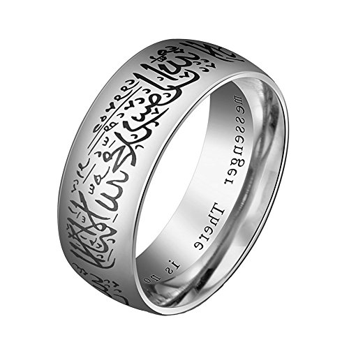 LILILEO Jewelry 8mm Stainless Steel Islamic Ring Titanium Steel Islamic Ring For Men's Rings