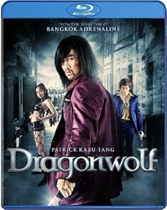 Cover Image for 'Dragonwolf'