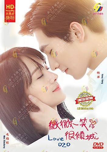 Amazon.com: イッセー尾形と永作博美のくらげが眠るまで -犬- [DVD