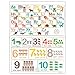 Fawn Hill Co. Disposable Placemats for Baby | Peel & Stick on Adhesive Table Topper | ABC & Numbers Educational Animal Sticky Travel Place Mat at Restaurants | Toddler Food & Kid Craft Mat | 60 Pack