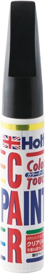 Amazon ホルツ 純正塗料 タッチアップ 補修ペン カラータッチ スズキ車用 Zmv スーパーブラックパール ml Holts Mh ペイント 車 バイク
