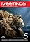 Livro Revista Meetings 5