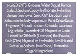 Pacha Soap, Soap Scrub Whipped French Lavender, 8