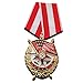 Goldbrothers13 Order of The Red Banner First Soviet Military Decoration Russian Medal USSR Repro