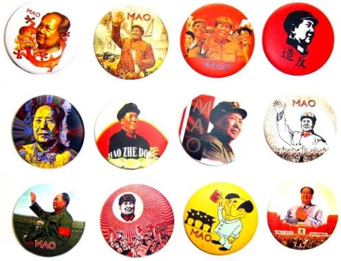 MAO TSE TUNGAwesome Quality Lot 12 New Pins Pinback Buttons Badge 1.25 Inch
