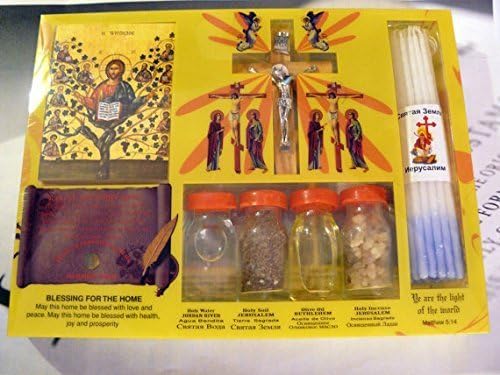 Souvenir Set Jerusalem:Jordan River Water,incense,soil,olive,candels,icon, Home Blessing Oil and Crucifix Jesus Cross by HolyGifts4u