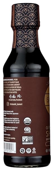 SAN J ORGANIC SAUCE, SHOYU, 10 OUNCE (PACK OF 6)