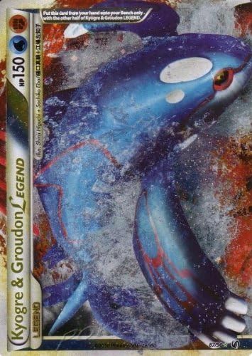 Pokemon Legend HS3 Undaunted Single Card Kyogre & Groudon LEGEND Top #87 Rare Holo by Pokemon Center