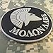 LEGEEON ACU Gray Spartan Molon Labe US Navy Seals Morale Tactical PVC 3D Rubber Touch Fastener Patch