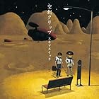 空創クリップ [Analog]