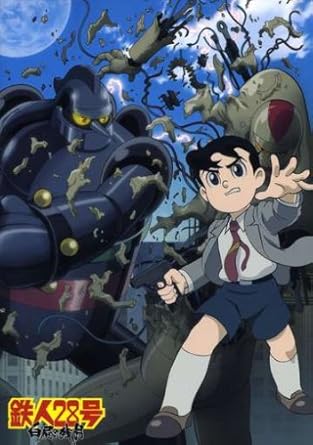 Amazon Com Tetsujin 28 Go Hakuchu No Zangetsu Tetsujin 28 Go Hakuchu No Zangetsu Movies Tv Amazon Com Tetsujin 28 Go Hakuchu No Zangetsu Tetsujin 28 Go Hakuchu No Zangetsu Movies Tv