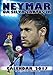 Neymar da Silva Sontos Jr Calendar - Calendars 2016 - 2017 Wall Calendars - MLS Soccer Calendar - Po by 