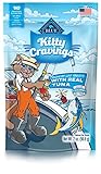 Blue Buffalo Cat Treats, 2 oz (Pack of 12),  Kitty Cravings Chrunchy Tuna