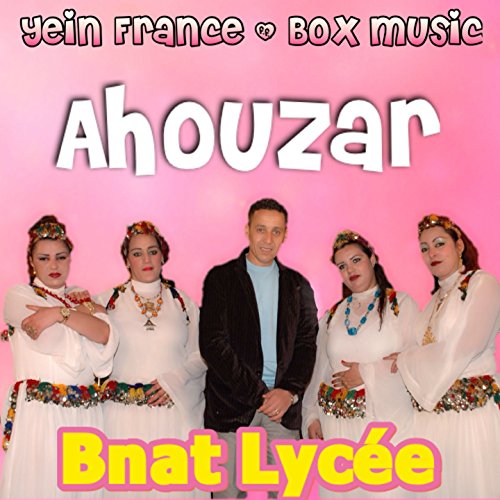 music ahouzar sahra maghribia