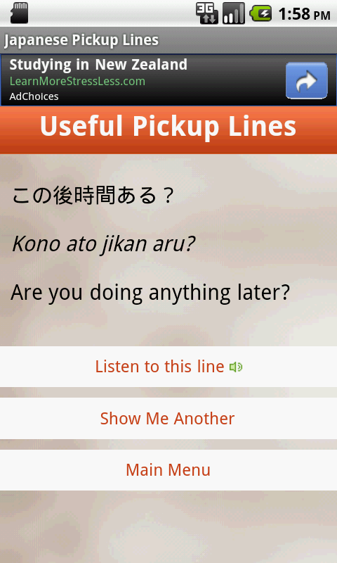 Japanese Pickup Lines Amazon Ca Appstore For Android