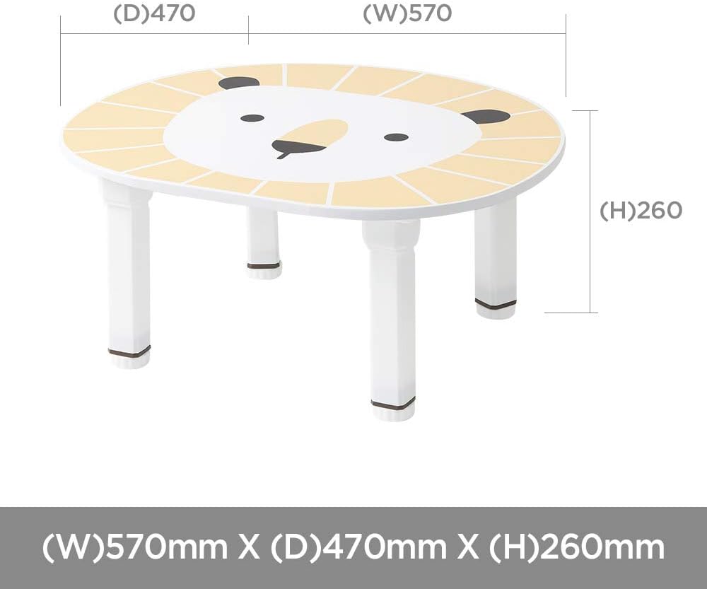 Amazon Co Jp ルームアンドホーム キッズテーブル 折りたたみ 子供用 高さ調節 プチライオン 57 47 26cm オレンジ ホーム キッチン