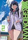 SSSS.GRIDMAN 第2巻