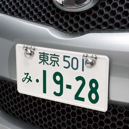 Amazon ナポレックス 車用 ナンバーボルトキャップ ディズニー ミッキー Wd 153 ナンバーカバー ホルダー 車 バイク