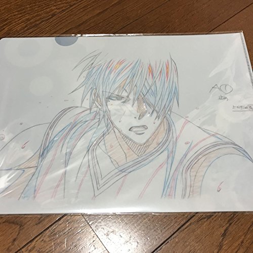 黒子のバスケ 黒バス プロダクションi G 原画 クリアファイル 氷室辰也 2の買取価格 相場 高価買取なら買取一括比較のウリドキ