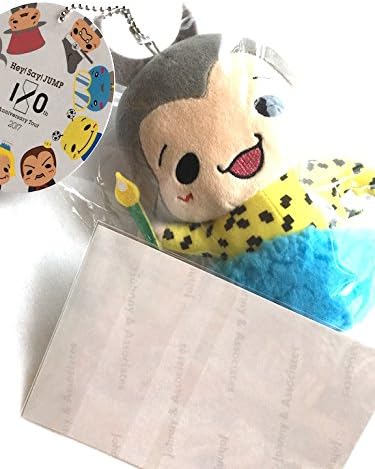 Amazon Hey Say Jump 10周年 ぬいぐるみマスコット 八乙女 光 I Oth Anniversary Tour 17 公式グッズ 公式写真 1種 セット アイドル 芸能人グッズ 通販