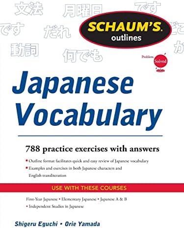 4000 Essential English Words, Book 1 with Answer Key: Paul Nation