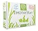 Small Pet Select 1st Cut Timothy Hay Pet Food for Rabbits, Guinea Pigs, and Other Small Animals, Easy to Store Box, 10 LB