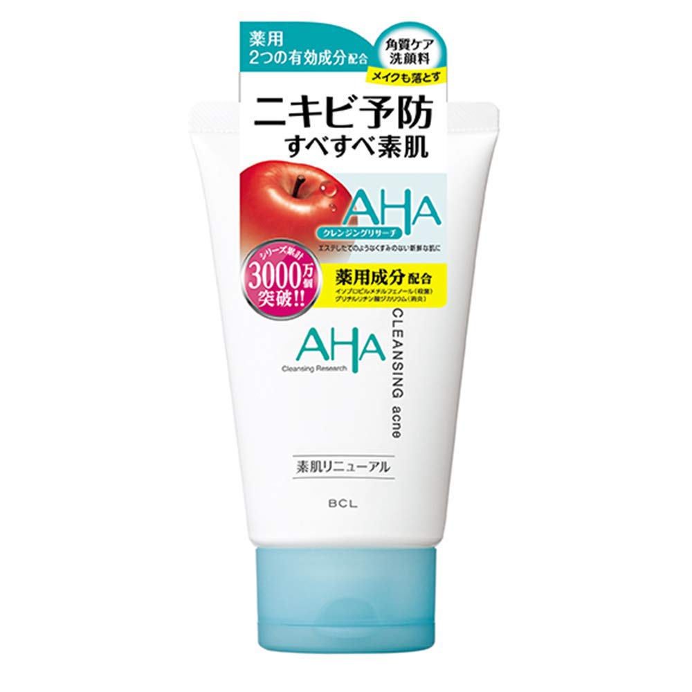 distinctively unique moisturizing lotion