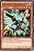 Yu-Gi-Oh! - Raidraptor - Vanishing Lanius - WIRA-EN016 - Common - 1st Edition (WIRA-EN016) - Wing Raiders - 1st Edition - Common